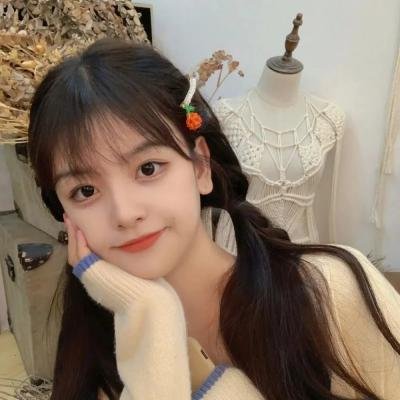 我在你的未来吗